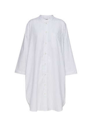 Main View - Click To Enlarge - LAGOM - SMALL OVERSIZE STAND COLLAR COTTON PYJAMA SHIRT — WHITE/BLUE