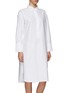 Front View - Click To Enlarge - LAGOM - SMALL LONG COTTON PYJAMA SHIRT — WHITE