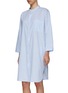 Front View - Click To Enlarge - LAGOM - SMALL OVERSIZE STAND COLLAR COTTON PYJAMA SHIRT — LIGHT BLUE/WHITE