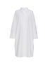 Main View - Click To Enlarge - LAGOM - MEDIUM LONG COTTON PYJAMA SHIRT — WHITE