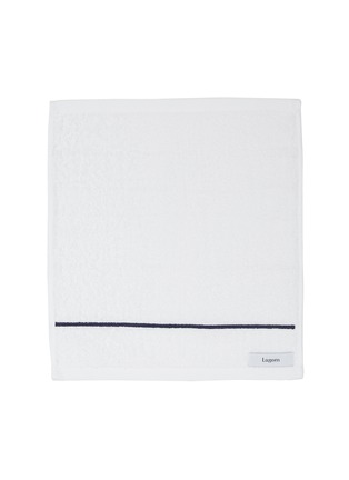 Main View - Click To Enlarge - LAGOM - Hög' Double Linear Embroidery 65G Cotton Towel — Dark Blue