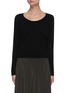 Main View - Click To Enlarge - VINCE - Scoop neck cashmere sweater