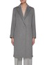 Main View - Click To Enlarge - VINCE - Overlapping Wool Blend Coat