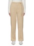 Main View - Click To Enlarge - VINCE - Self-tie belt suiting pants