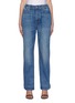 Main View - Click To Enlarge - ALEXANDER WANG - Elastic Waist Washed Straight Legged Jeans