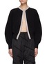 Main View - Click To Enlarge - ALEXANDER WANG - CRYSTAL TUBULAR NECKLACE CROPPED WOOL CARDIGAN