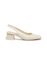 Main View - Click To Enlarge - SAM EDELMAN - 'Toren' Square Toe Slingback Leather Pumps