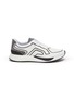 Main View - Click To Enlarge - ERMENEGILDO ZEGNA - 'Piuma' Contrast Heel Counter Lace Up Sneakers