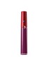 Main View - Click To Enlarge - GIORGIO ARMANI BEAUTY - Lip Maestro Collector – 000