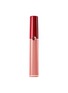 Main View - Click To Enlarge - GIORGIO ARMANI BEAUTY - Lip Maestro – 108