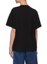 Back View - Click To Enlarge - STELLA MCCARTNEY - Waste of Space Print T-shirt