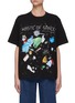 Main View - Click To Enlarge - STELLA MCCARTNEY - Waste of Space Print T-shirt