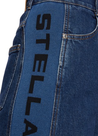  - STELLA MCCARTNEY - Wide Leg Logo Side Stripe Jeans