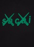  - SACAI - x KAWS Flock Logo Cotton Hoodie