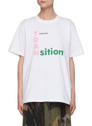 Main View - Click To Enlarge - SACAI - Transition' Cotton T-shirt