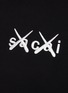  - SACAI - x KAWS Logo Embroidery Cotton Hoodie