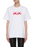 Main View - Click To Enlarge - SACAI - x KAWS Flock Logo T-shirt