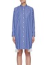 Main View - Click To Enlarge - SACAI - Side Slit Striped Cotton Poplin Shirt Dress
