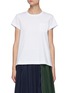 Main View - Click To Enlarge - SACAI - Pleat Back Cotton T-shirt