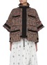 Main View - Click To Enlarge - SACAI - Fringed Tweed Cropped Short Sleeved Blouson