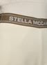  - STELLA MCCARTNEY - Logo Appliqued Elastic Waist Wide Legged Sweatpants