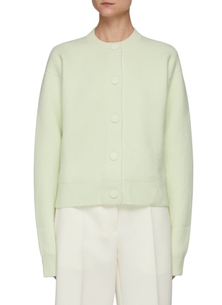 Main View - Click To Enlarge - JIL SANDER - SUPERFINE WOOL CASHMERE DOUBLE FACE CARDIGAN
