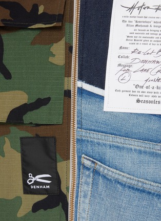  - DENHAM - x Lane Crawford Selvedge Jeans Camouflage Patchwork Cotton Bomber Jacket