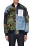 Main View - Click To Enlarge - DENHAM - x Lane Crawford Selvedge Jeans Camouflage Patchwork Cotton Bomber Jacket