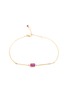 Main View - Click To Enlarge - YI COLLECTION - Ruby Charms 18K Yellow Gold Bar Bracelet