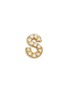 Main View - Click To Enlarge - LOQUET LONDON - Diamond 18K Gold Letter 'S' Charm