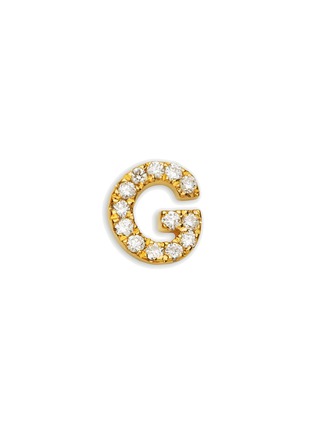 Main View - Click To Enlarge - LOQUET LONDON - Diamond 18K Gold Letter 'G' Charm