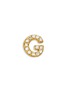 Main View - Click To Enlarge - LOQUET LONDON - Diamond 18K Gold Letter 'G' Charm