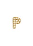 Main View - Click To Enlarge - LOQUET LONDON - Diamond 18K Gold Letter 'P' Charm