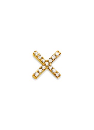 Main View - Click To Enlarge - LOQUET LONDON - DIAMOND 18K YELLOW GOLD SEND A KISS CHARM