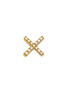 Main View - Click To Enlarge - LOQUET LONDON - DIAMOND 18K YELLOW GOLD SEND A KISS CHARM