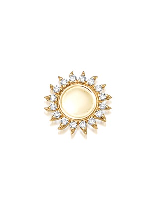 Main View - Click To Enlarge - LOQUET LONDON - ‘You Are My Sunshine’ Diamond 18K Gold Sun Charm