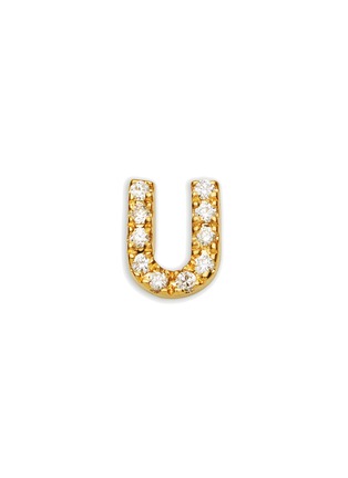 Main View - Click To Enlarge - LOQUET LONDON - DIAMOND 18K YELLOW GOLD U INITIAL CHARM