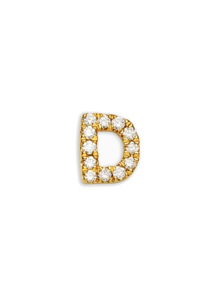 Main View - Click To Enlarge - LOQUET LONDON - Diamond 18K Gold Letter 'D' Charm