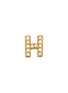 Main View - Click To Enlarge - LOQUET LONDON - DIAMOND 18K YELLOW GOLD H INITIAL CHARM