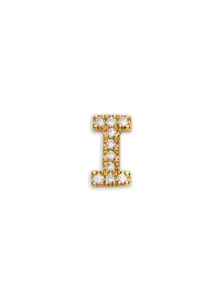 Main View - Click To Enlarge - LOQUET LONDON - Diamond 18K Gold Letter 'I' Charm