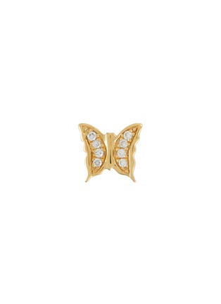 Main View - Click To Enlarge - LOQUET LONDON - Diamond 18k Gold Butterfly Charm