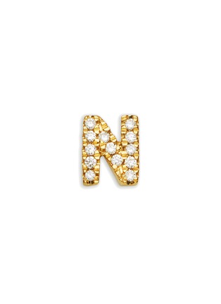 Main View - Click To Enlarge - LOQUET LONDON - DIAMOND 18K YELLOW GOLD N INITIAL CHARM