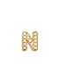 Main View - Click To Enlarge - LOQUET LONDON - DIAMOND 18K YELLOW GOLD N INITIAL CHARM