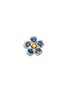 Main View - Click To Enlarge - LOQUET LONDON - DIAMOND SAPPHIRE 18K WHITE GOLD FORGET ME NOT CHARM