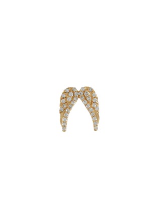 Main View - Click To Enlarge - LOQUET LONDON - Angel Wings Diamond 18k Yellow Gold Charm