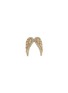 Main View - Click To Enlarge - LOQUET LONDON - Angel Wings Diamond 18k Yellow Gold Charm