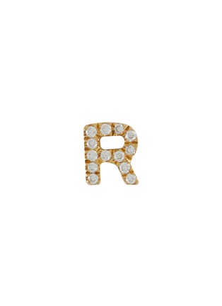 Main View - Click To Enlarge - LOQUET LONDON - Diamond 18k Gold Letter R Charm