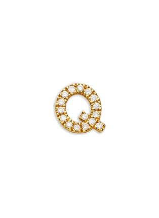 Main View - Click To Enlarge - LOQUET LONDON - DIAMOND 18K YELLOW GOLD Q INITIAL CHARM