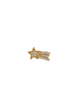 Main View - Click To Enlarge - LOQUET LONDON - Shooting Star Diamond 18k Yellow Gold Charm