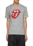 Main View - Click To Enlarge - 8-BIT - Rolling Stones Tongue T-Shirt